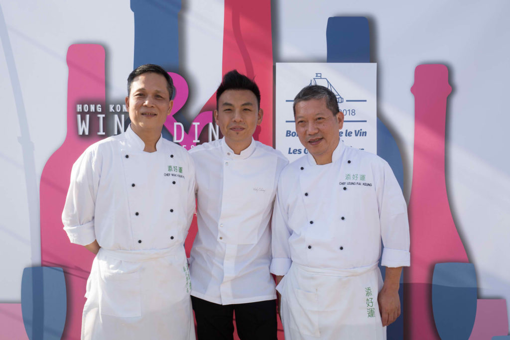 13254 Hong Kong Chef Team.jpg