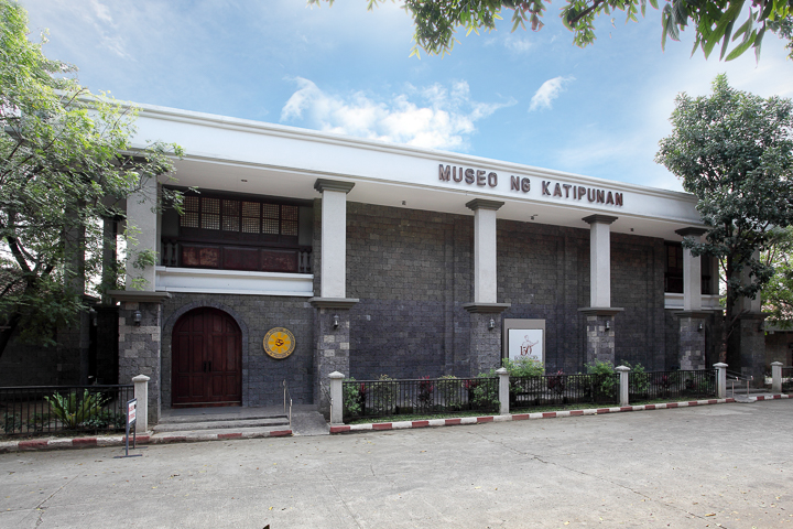 Museo ng Katipunan