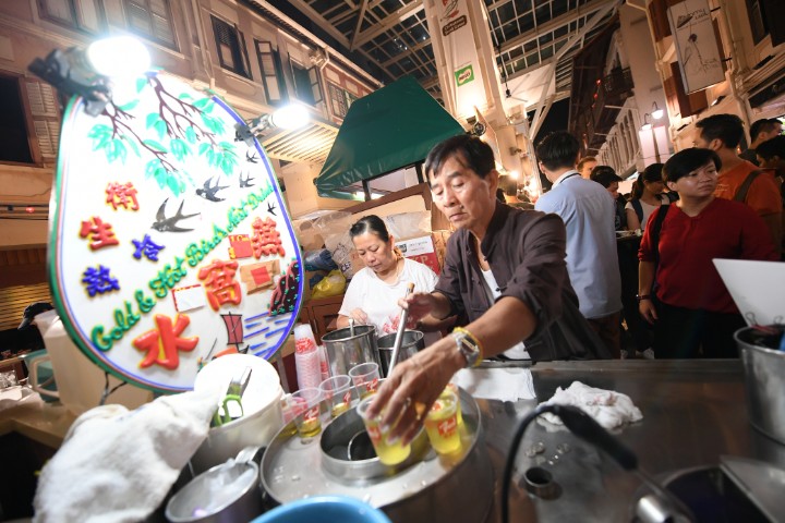 Singapore Food Festival 2018