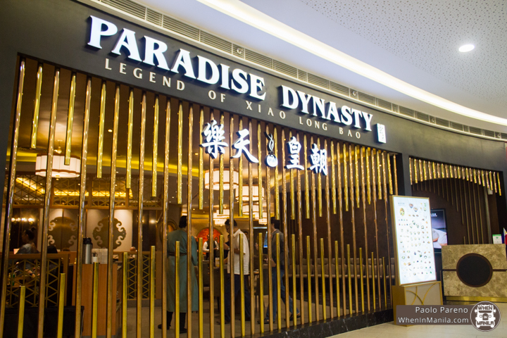 Paradise Dynasty 1