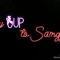 What Were They Saying About Imus Before >> This Kbbq Place In Imus Will Make You Say Yup To Samgyup When In What Were They Saying About Imus Before >> This Kbbq Place In Imus Will Make You Say Yup To Samgyup When In