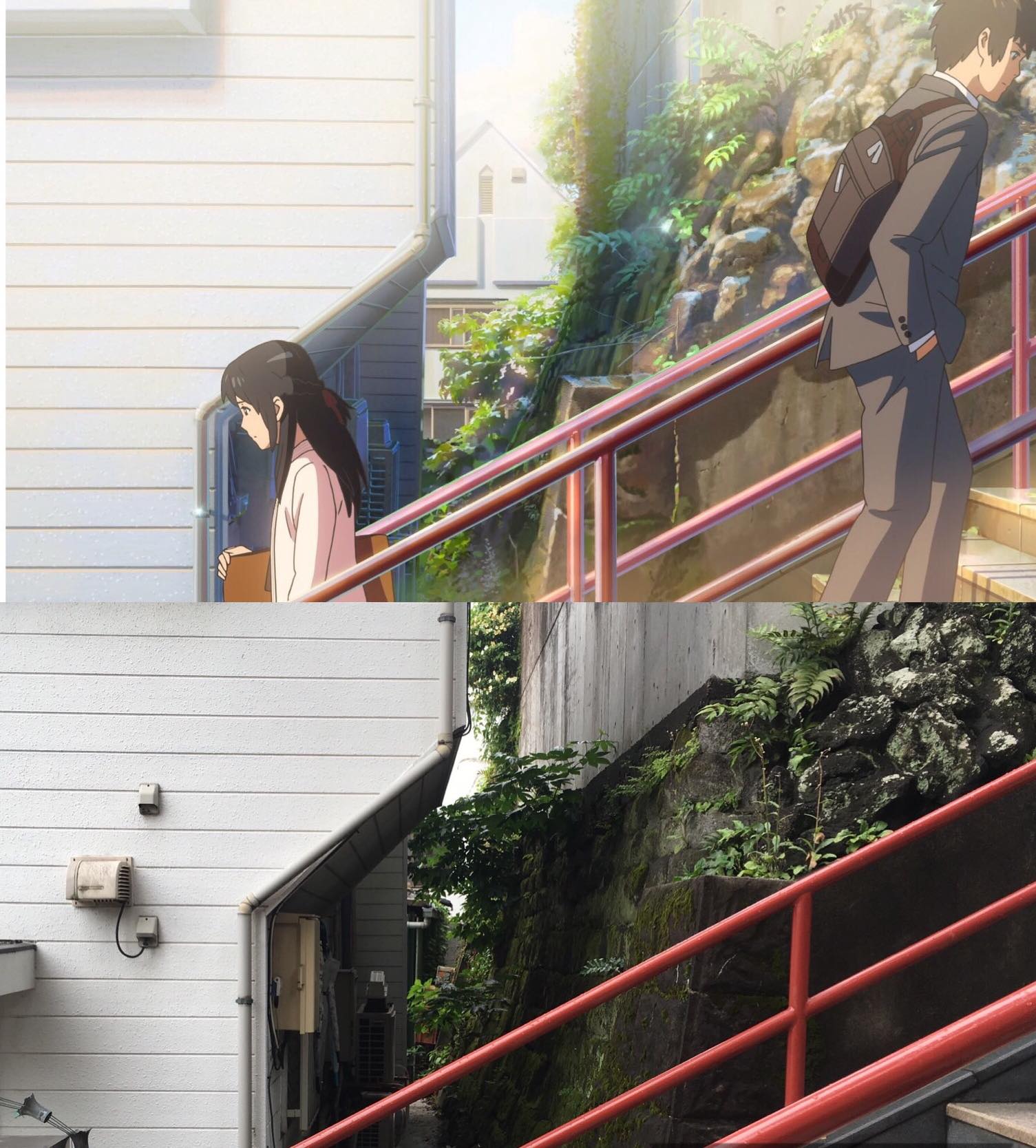 Your Name Real life Locations in Tokyo (Kimi No Na Wa)