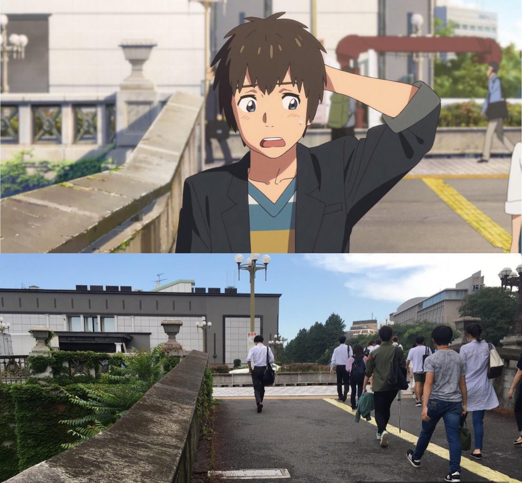 Seichi junrei of your name. (kimi no na wa)