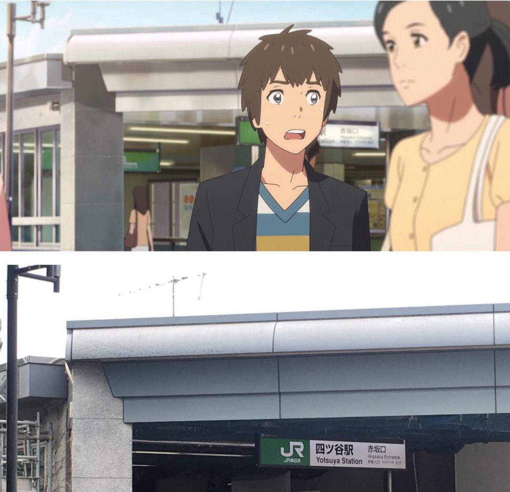 Real World Location of Anime Your Name (Kimi no na wa) - Wisata Diary