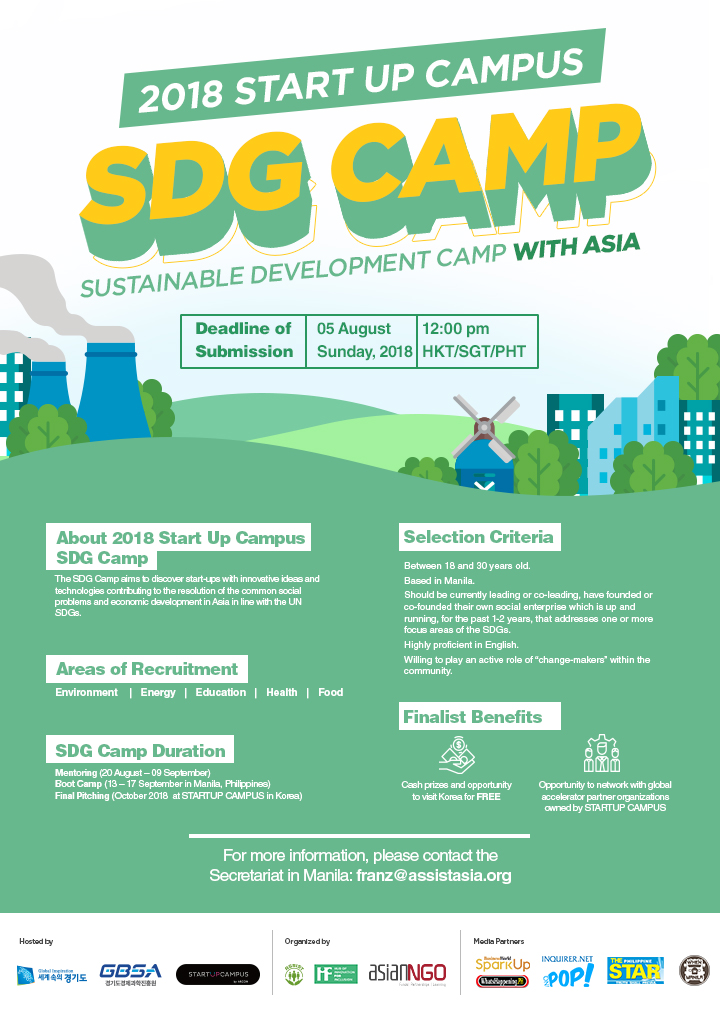 1 SDG Camp Poster 720p