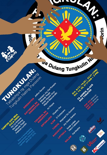 1 Tungkulan Poster For WIM