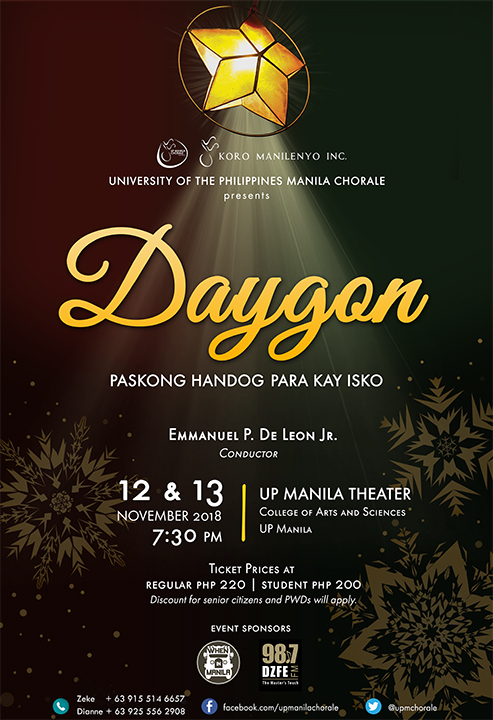 1 DAYGON POSTER REVISED