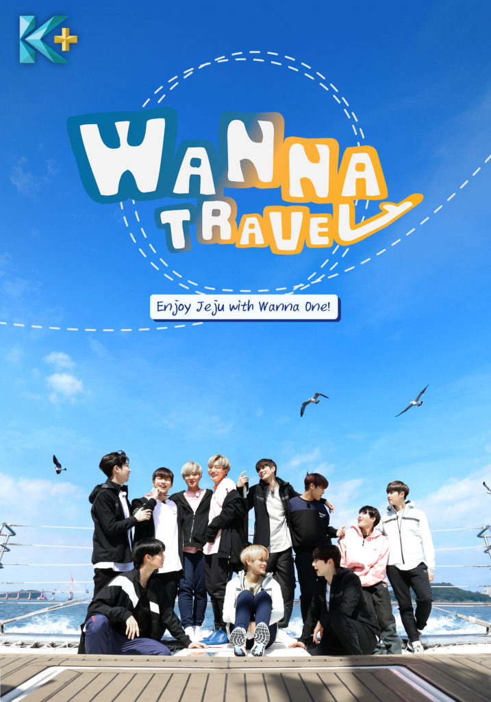 Wanna Travel Poster