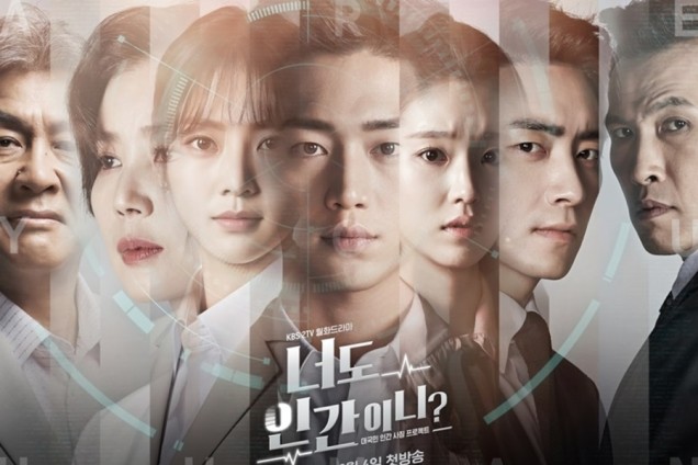 15KDramastoBingeWatch3