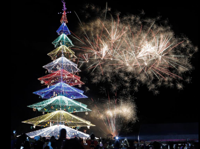 Christmas Traditions Giant Christmas Tree Tagum City Davao del Norte