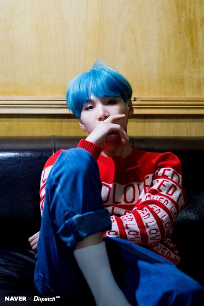 Who is BTS Member Suga? - When In Manila