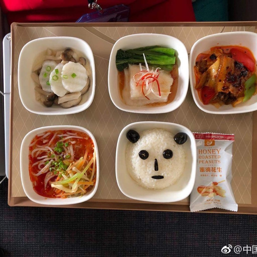 china airline panda 9