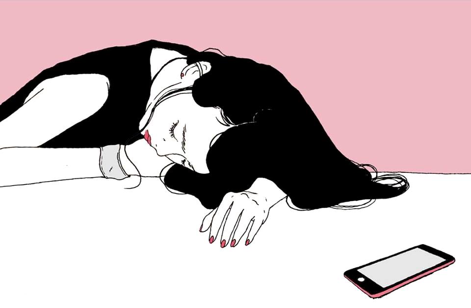 Artidote maegamimami cover