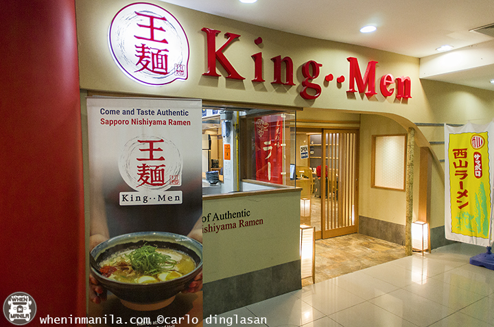 King Men Ramen: The Taste of Sapporo Nishiyama Ramen 1 King Men Ramen