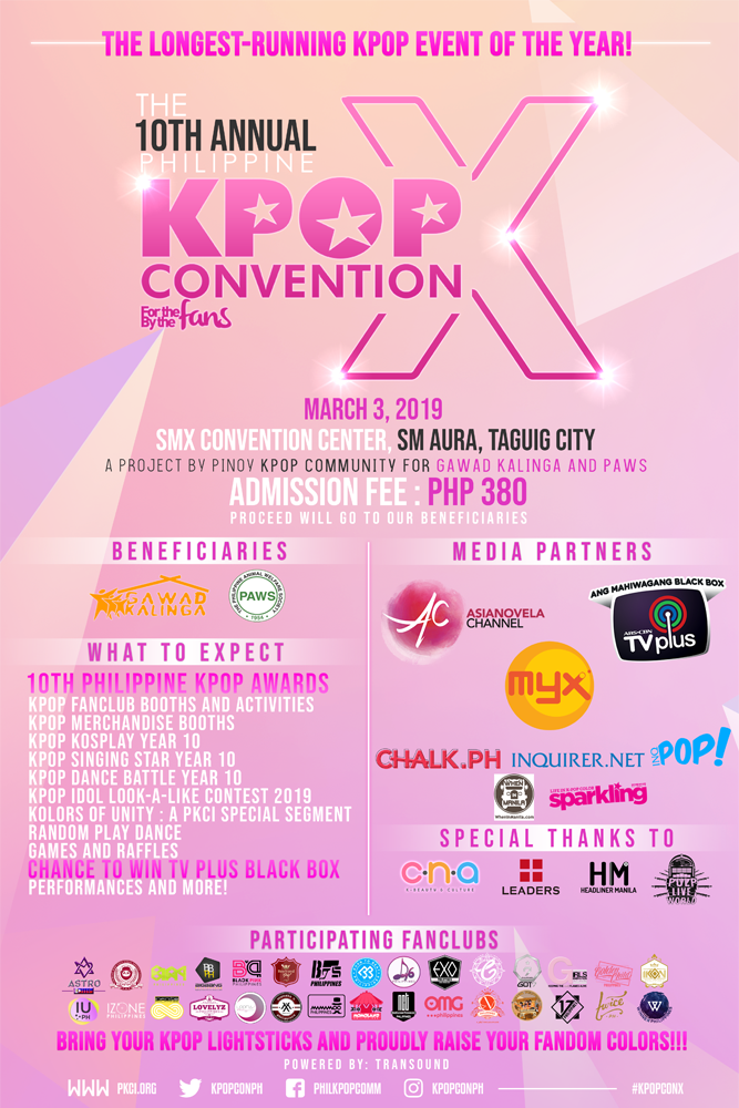 KPOPCON X The 10th Philippine KPOP Convention When In Manila