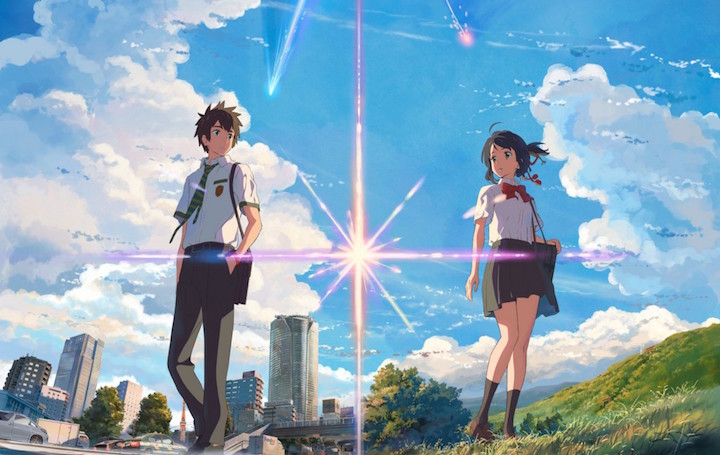 kimi no na wa