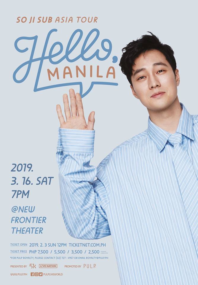 EVENT POSTER