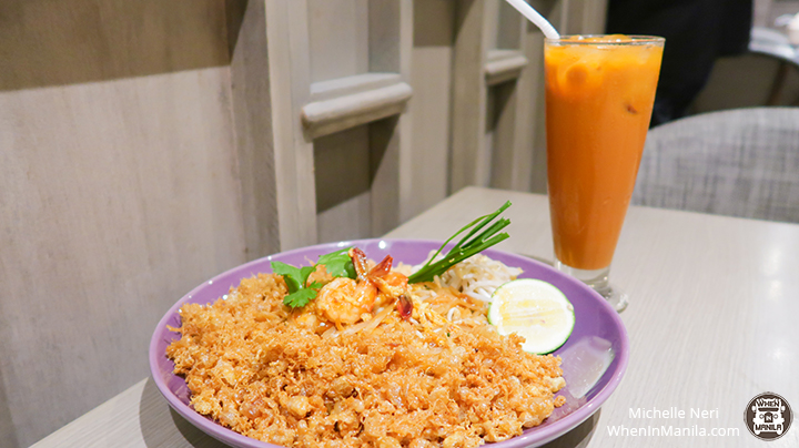 Nara Thai 4