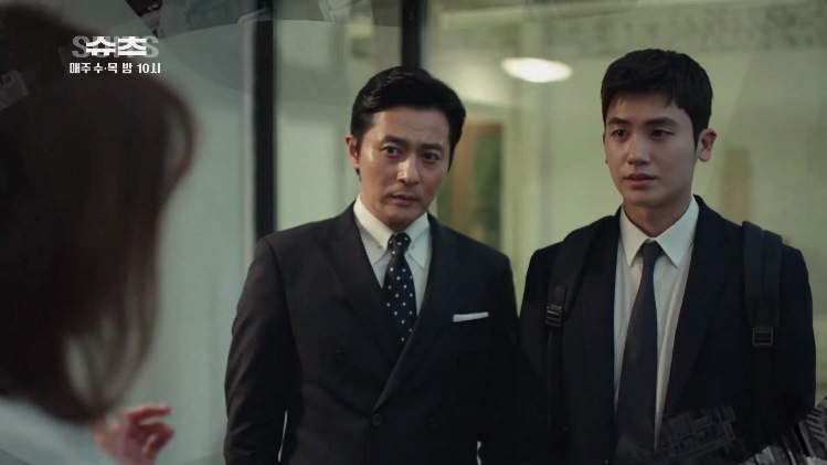 Suits Korea