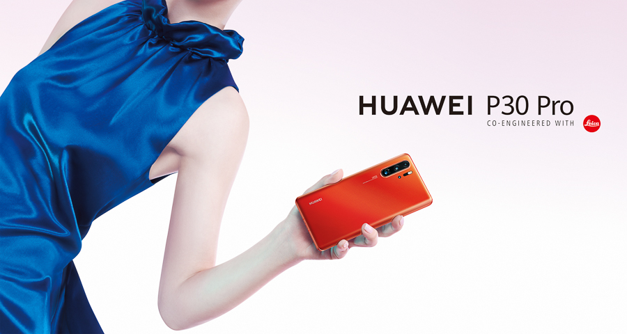 Huawei P30 2 of 4