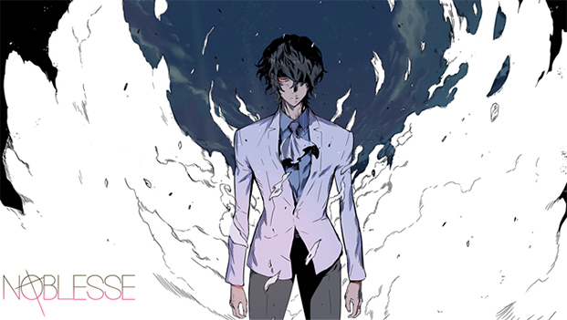 Noblesse