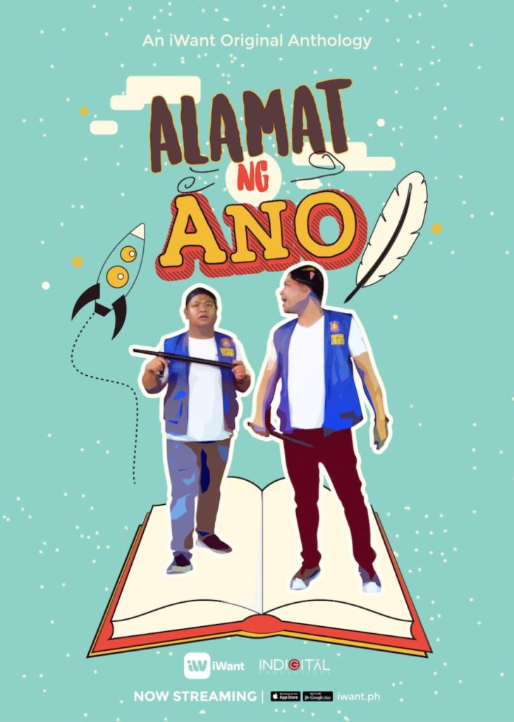 iWant original anthology Alamat ng Ano poster