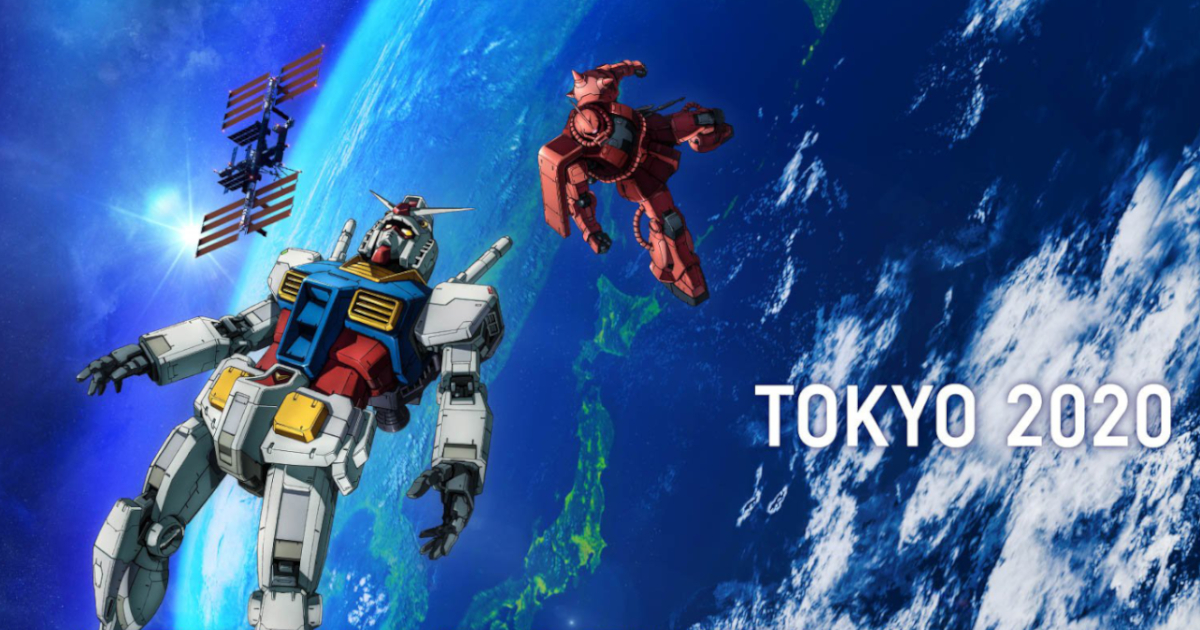 Gundam Space Tokyo 2020 Olympics