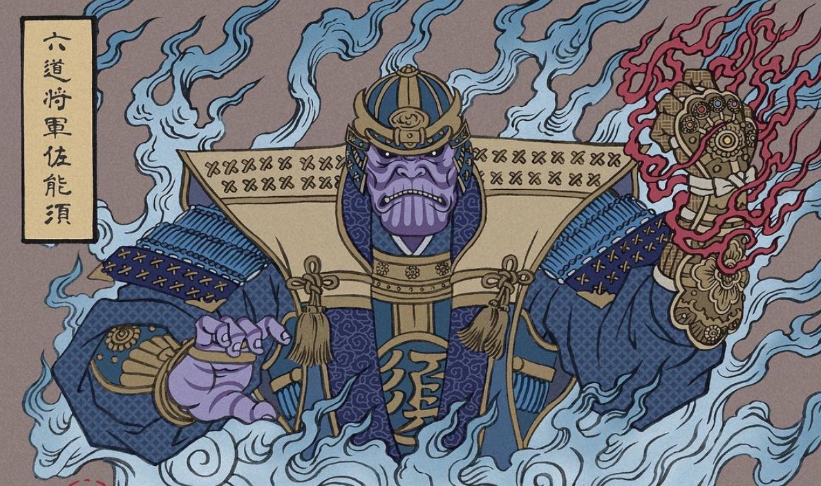 Japanese Thanos