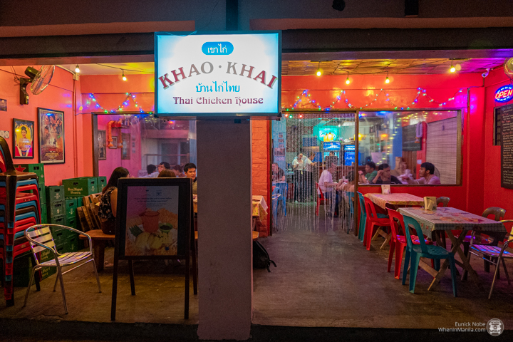 Khao Khai Thai Chicken House 63