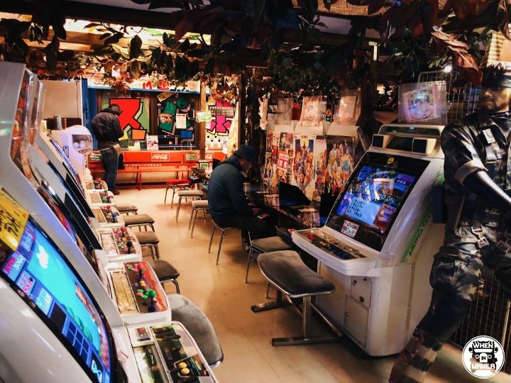 Retro Arcade