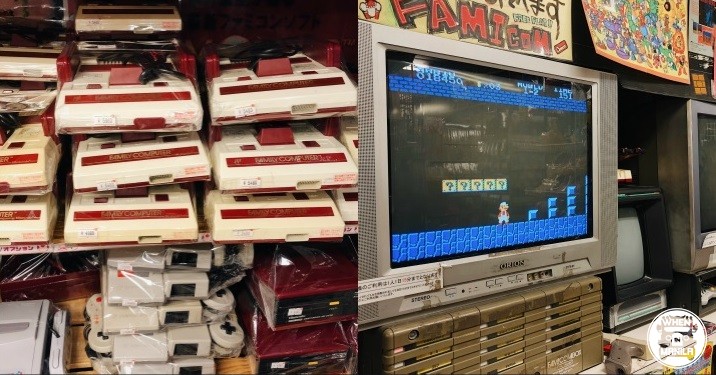 Retro Games