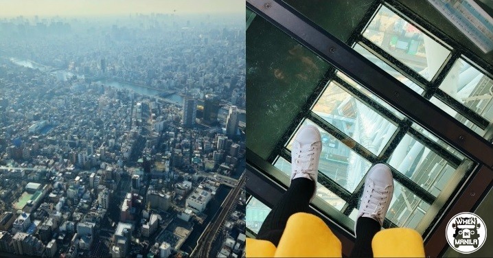 Sky Tree