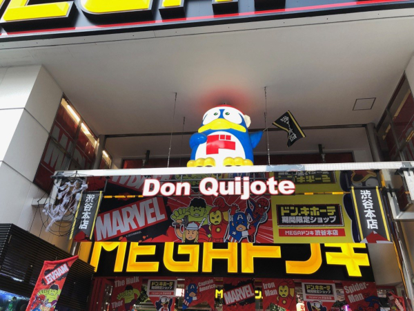 Don Quijote