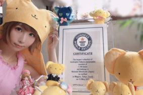 Guinness World Record Cardcaptor Sakura Collection