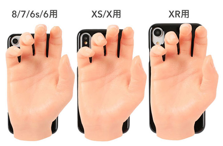Single? This phone case will make you feel like you're holding hands with someone 2 Hand Phone Case 7