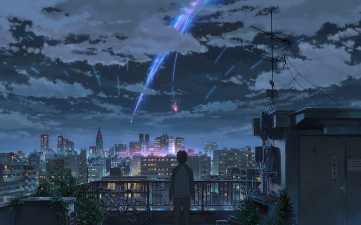 kimi no na wa your name