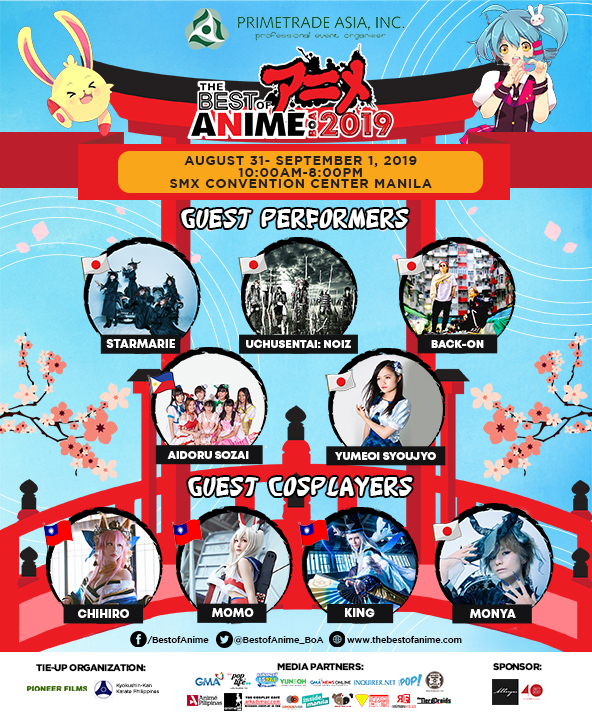 The Best of Anime Returns This Year for Yet Another Exciting Anime  Convention! - When In Manila