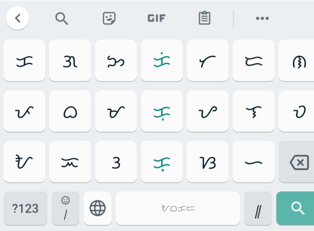 Baybayin Keyboad by Gboard Screenshot