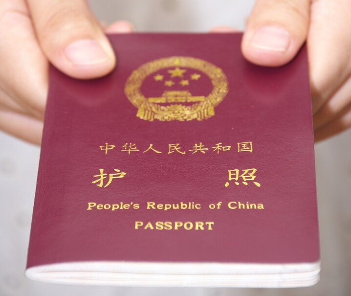 Chinese passport holders are eligible for Vietnam e Visa