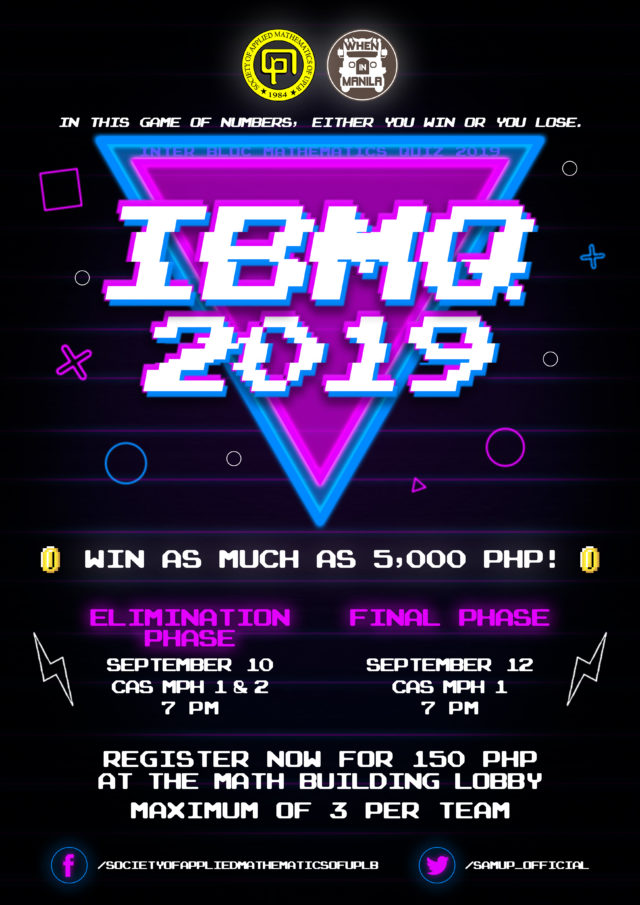 IBMQ poster