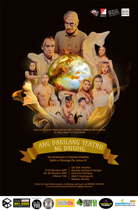ADTND Official Poster with logos