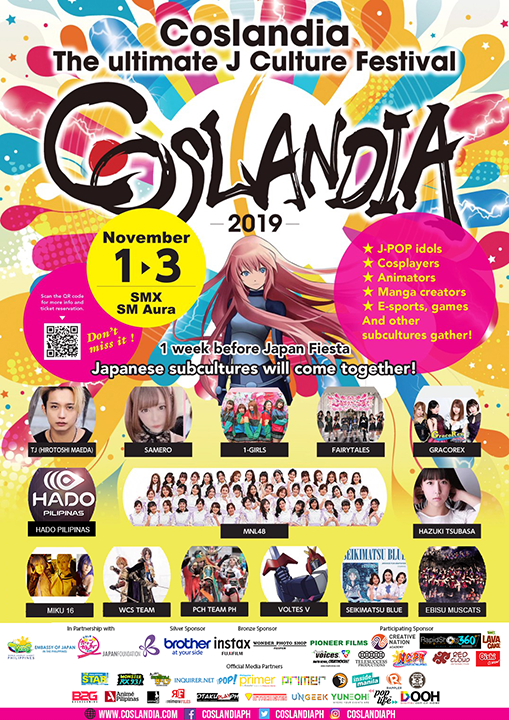 Coslandia 2019 Poster with logos