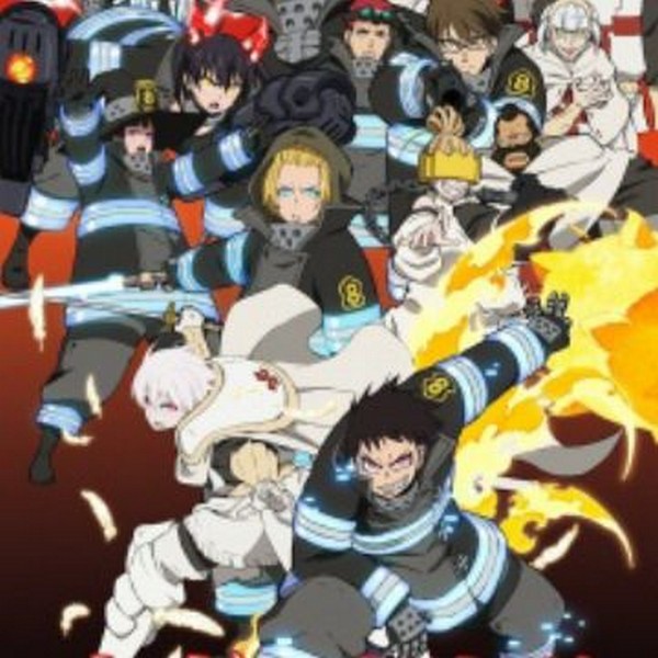 FireForce