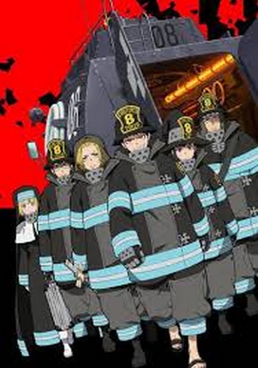 FireForce 2