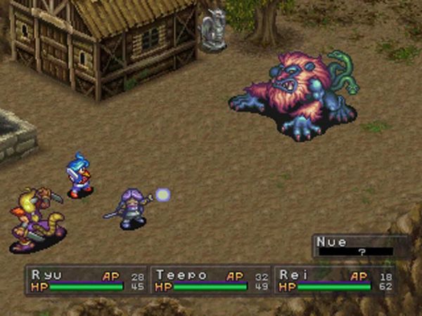 breath of fire technobuffalo