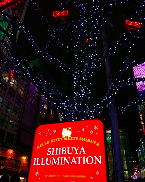 christmas destination tokyo