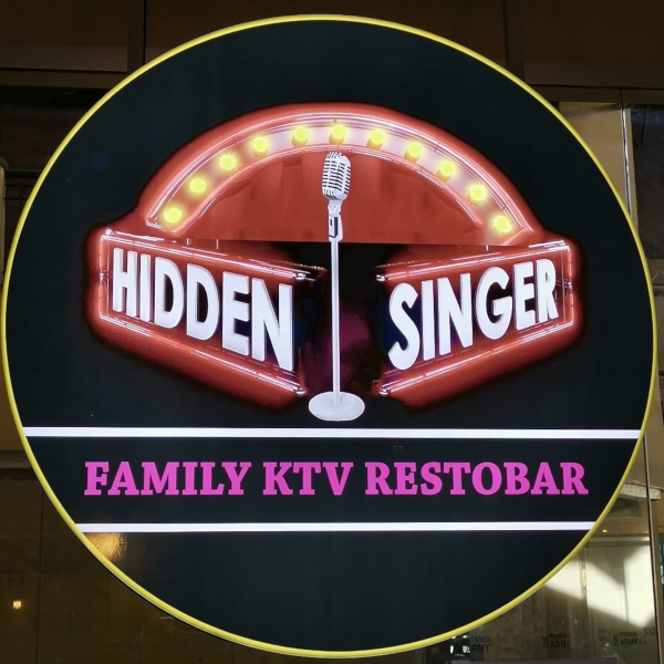 Hidden Singer Family KTV
