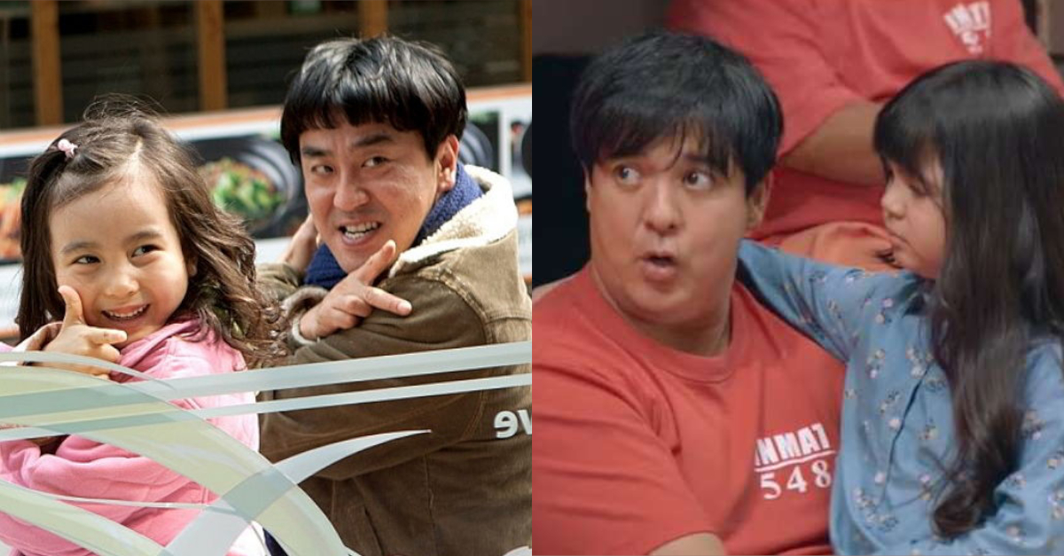 Ryu Seung Ryong reacts to Miracle in Cell No 7 Filipino remake