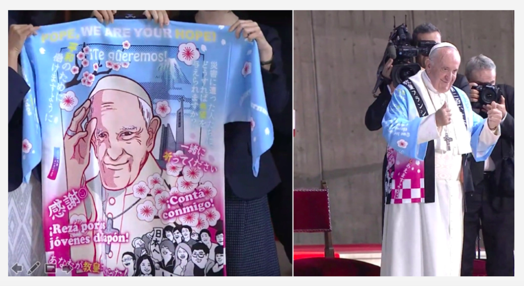 pope francis anime coat japan