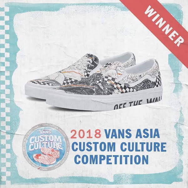 Vans new release 2018 sales philippines